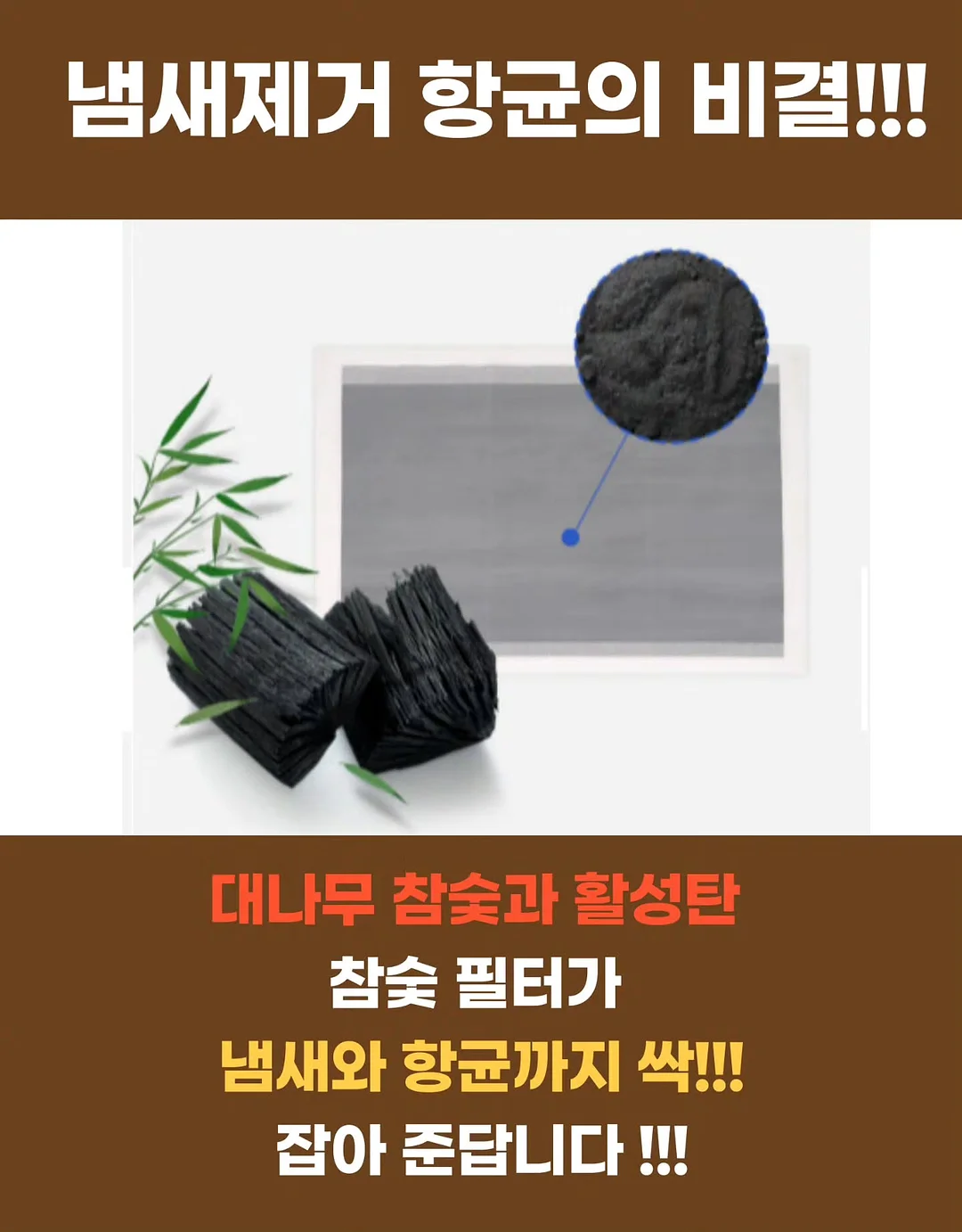 무아스 와이드 2도어 투명 슈케이스 9