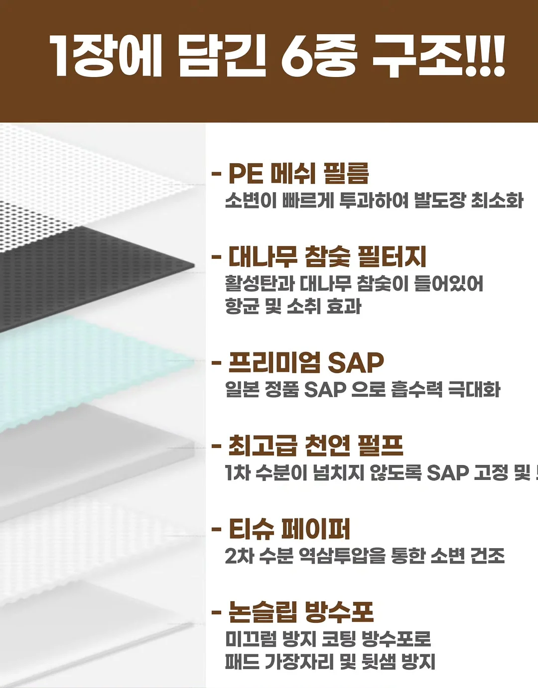무아스 와이드 2도어 투명 슈케이스 10