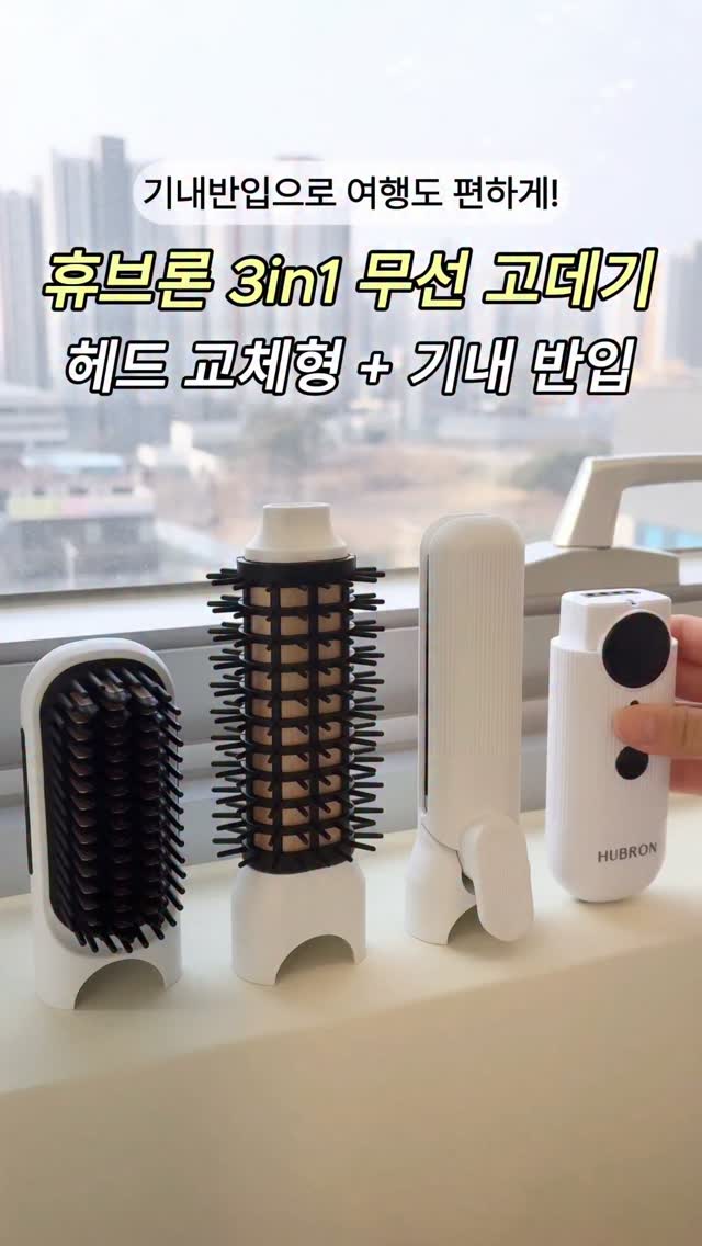 어깨 숄 니트