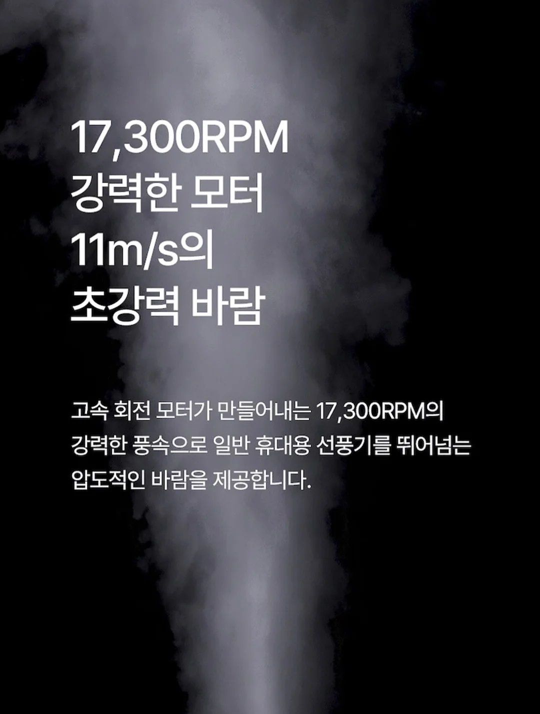 휴대용 샤워기 6