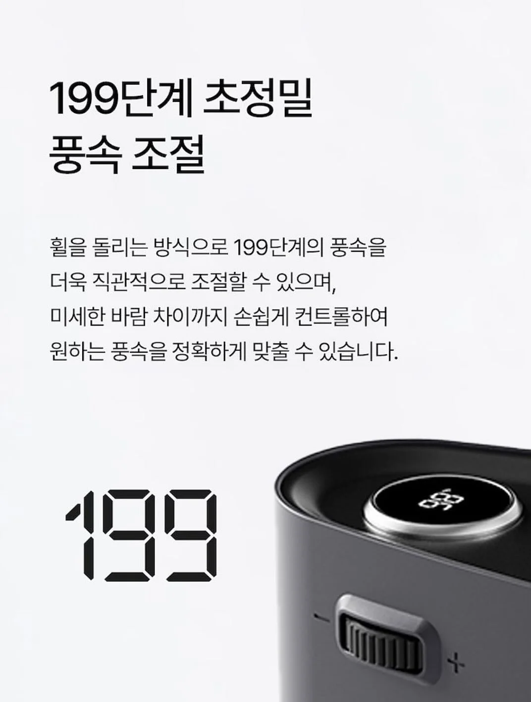 휴대용 샤워기 9
