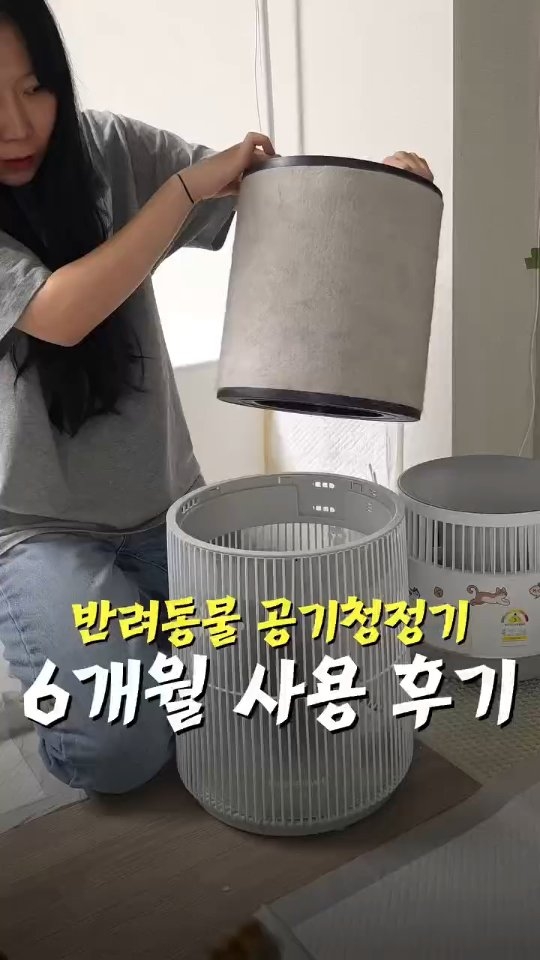 대리석 인테리어