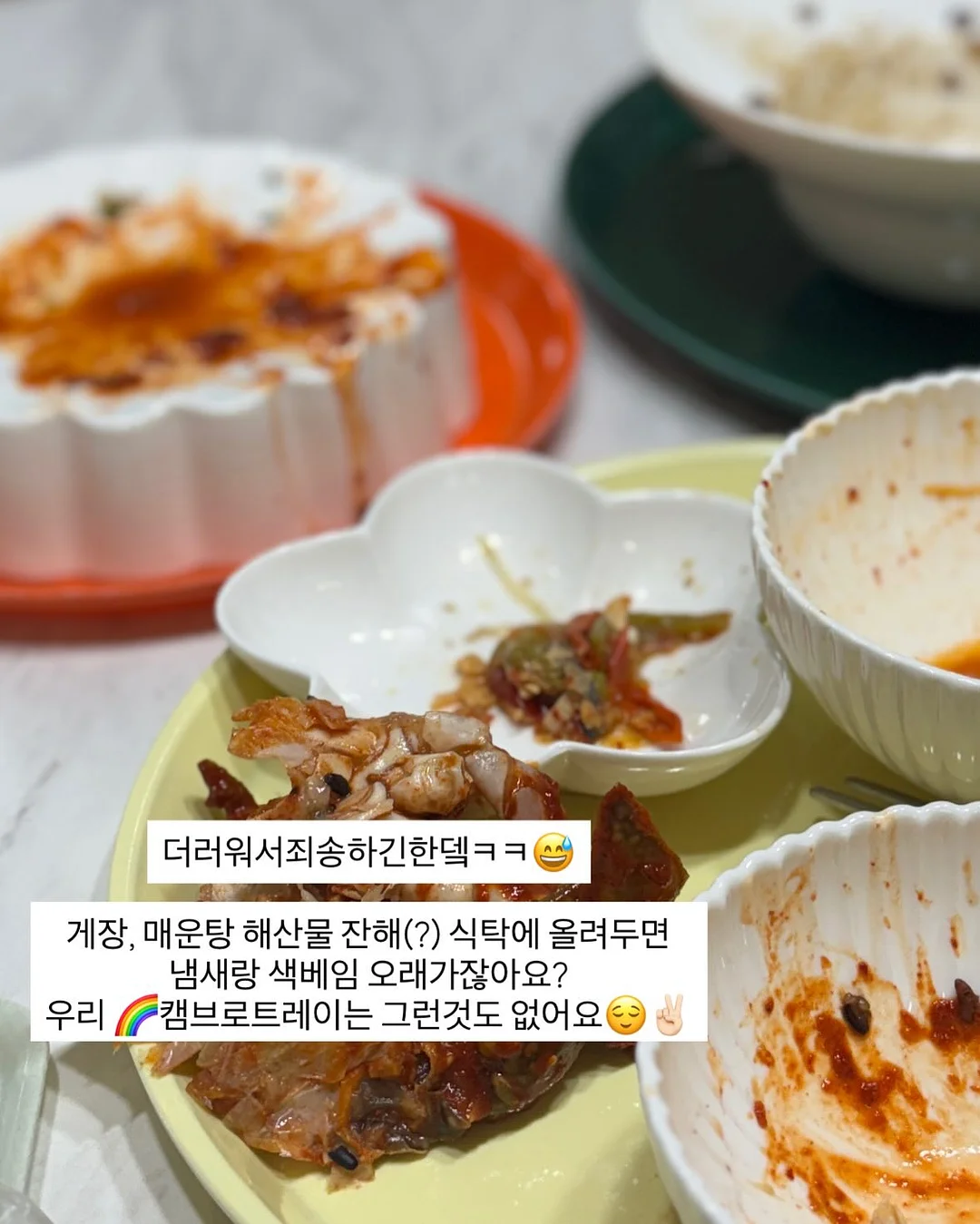 타원 미니 케이크 14
