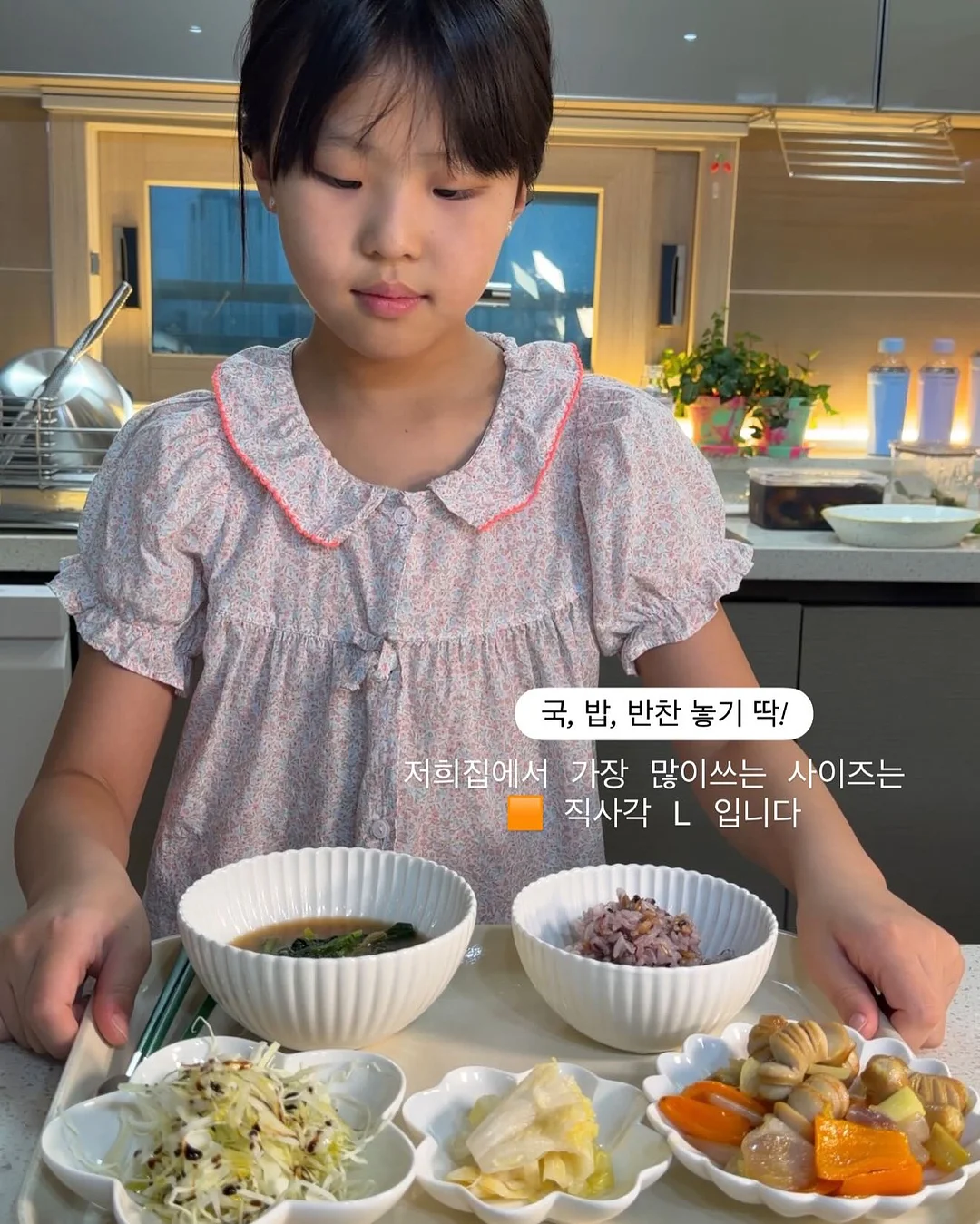 타원 미니 케이크 3