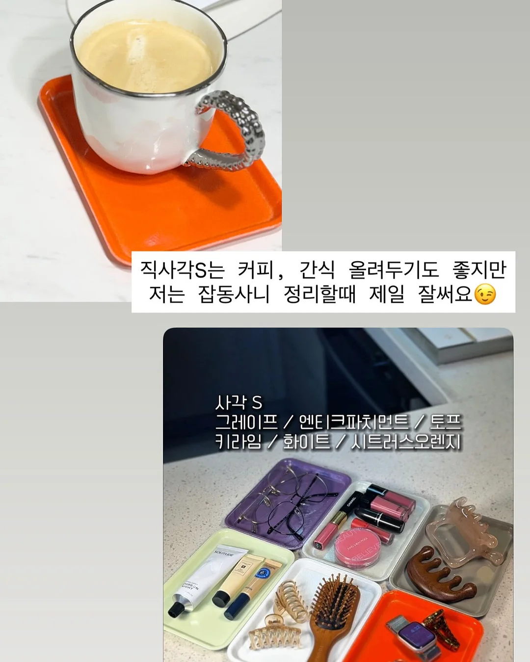 타원 미니 케이크 7