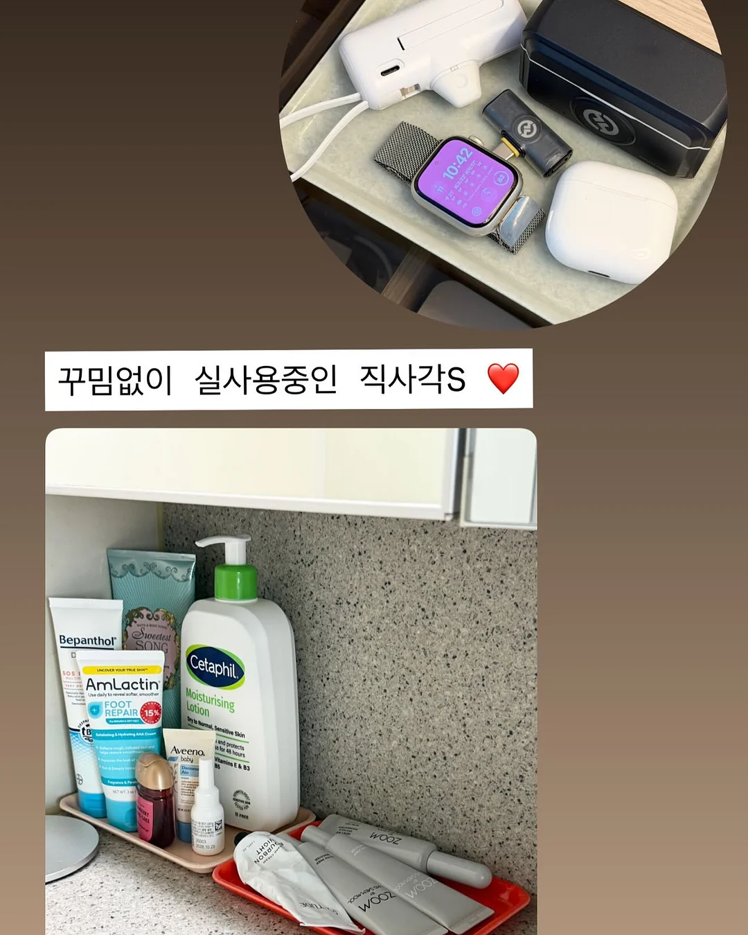 타원 미니 케이크 8