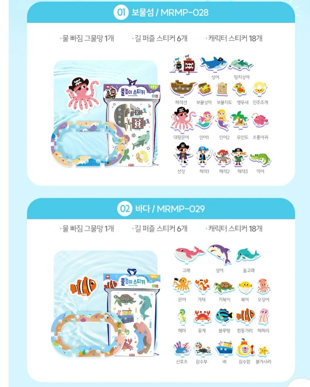 재사용 랩 2