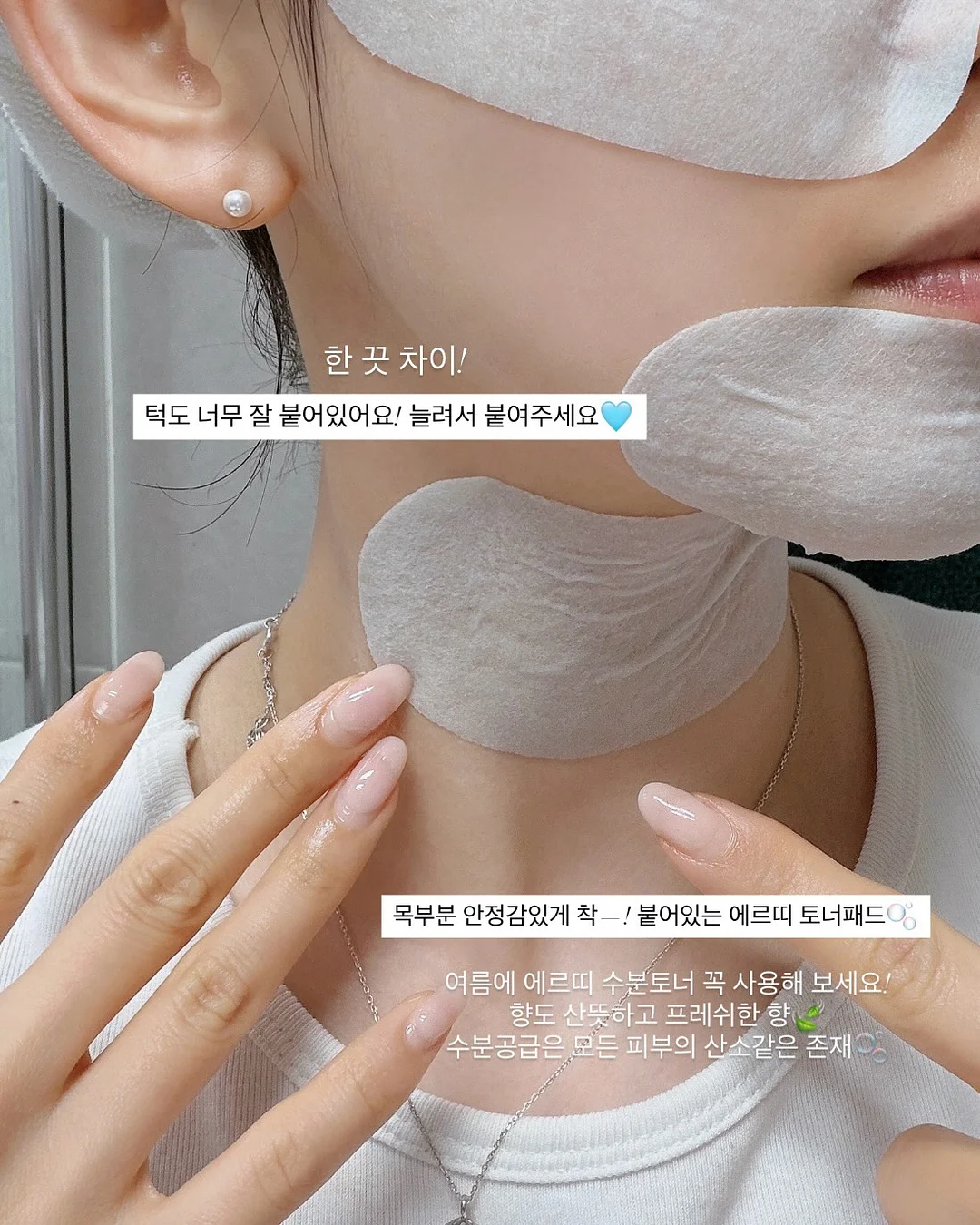 캠핑용품 1