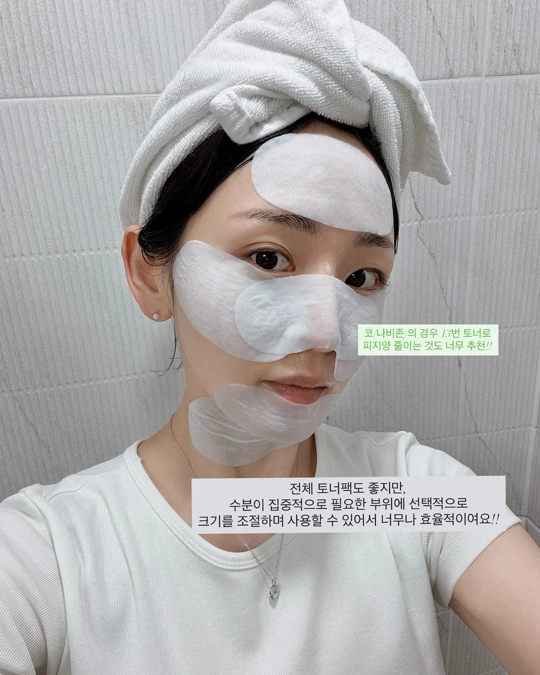 캠핑용품 2