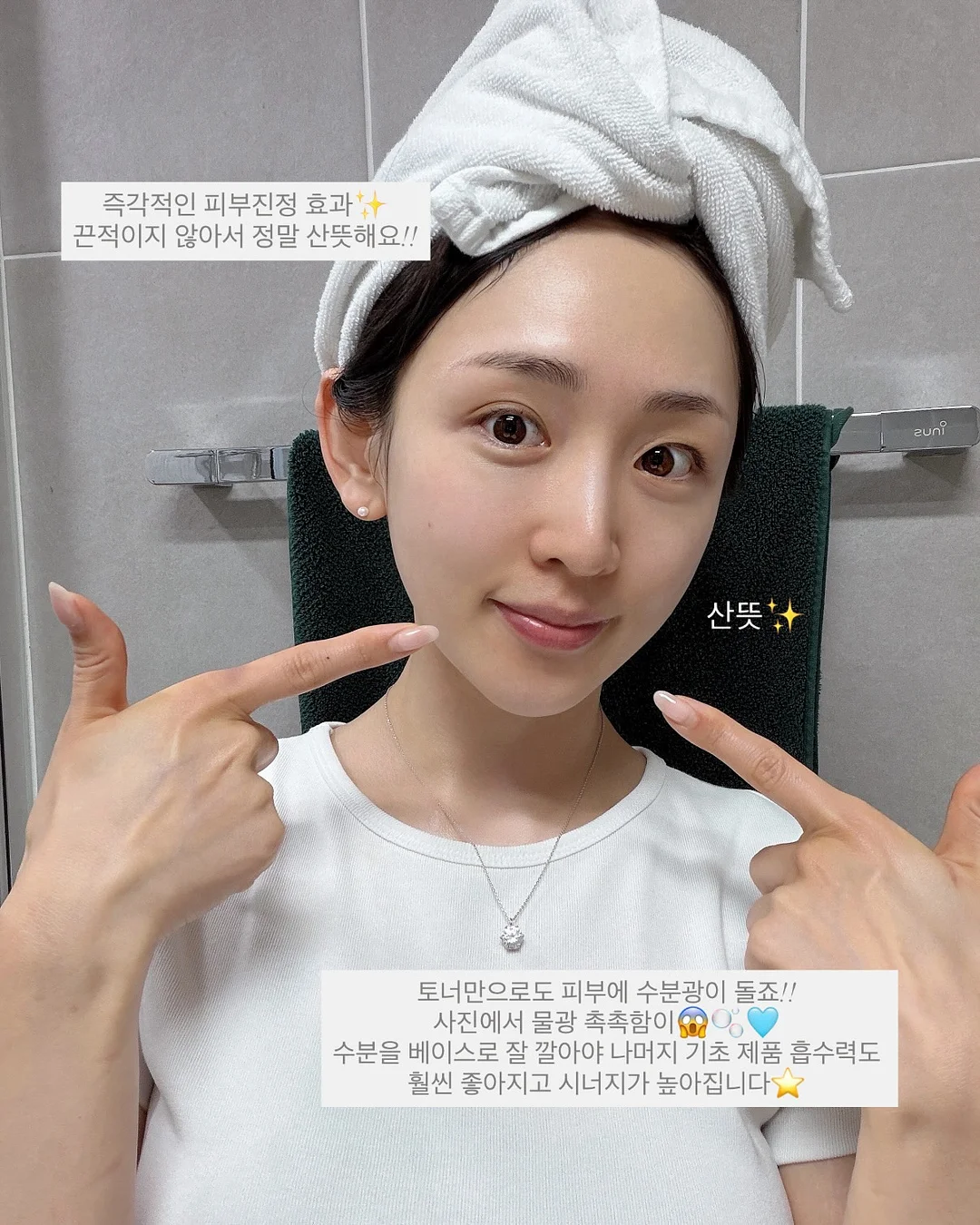 캠핑용품 3