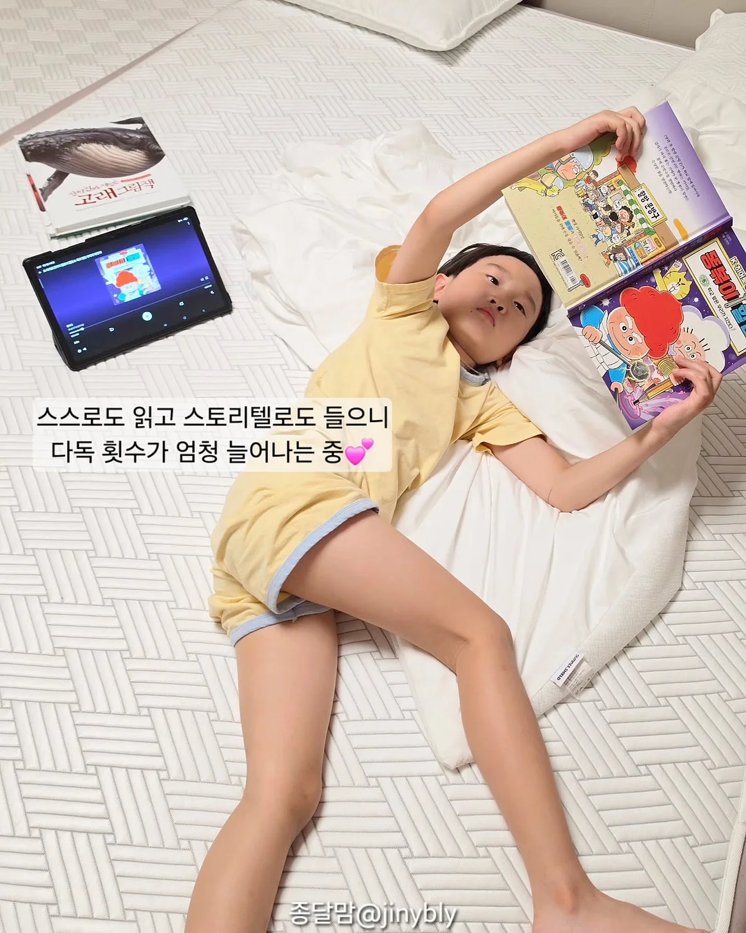 new york city t. 아이.피그먼트착콜 / levert two way pt. 네이비 9