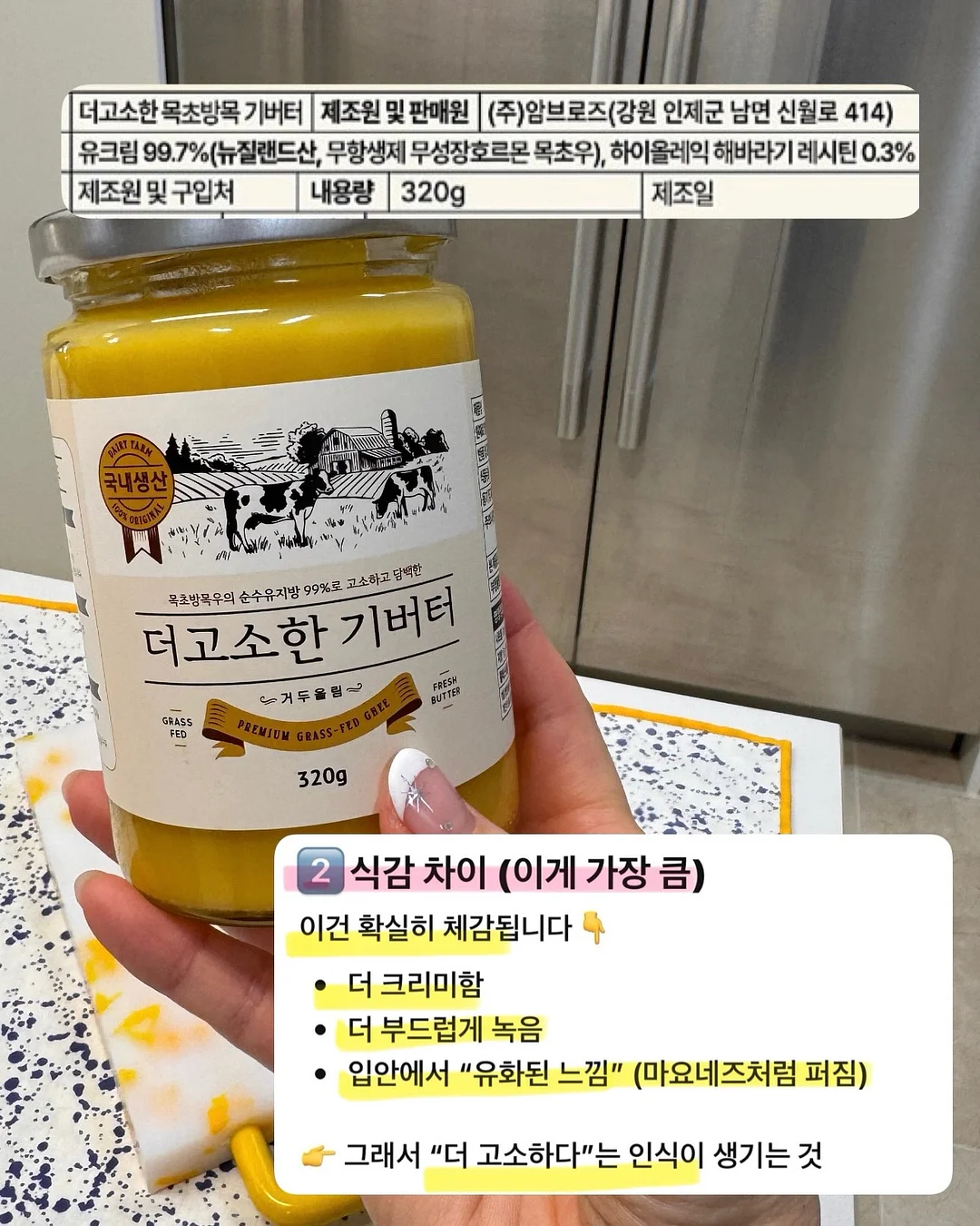 마음에 남은 엄마의 그림자 5
