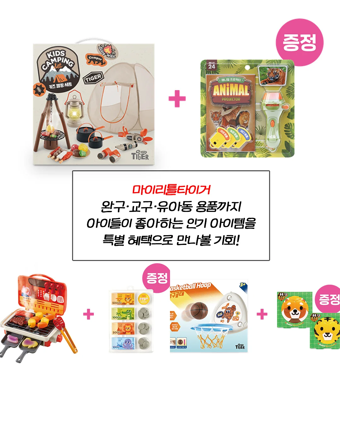 나이키 신발 6