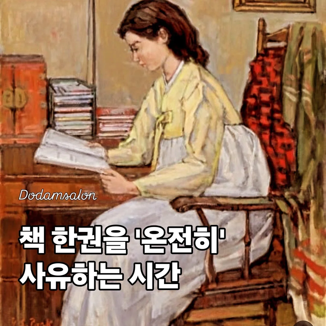 이나바 츄르비® 닭가슴살 져키 3