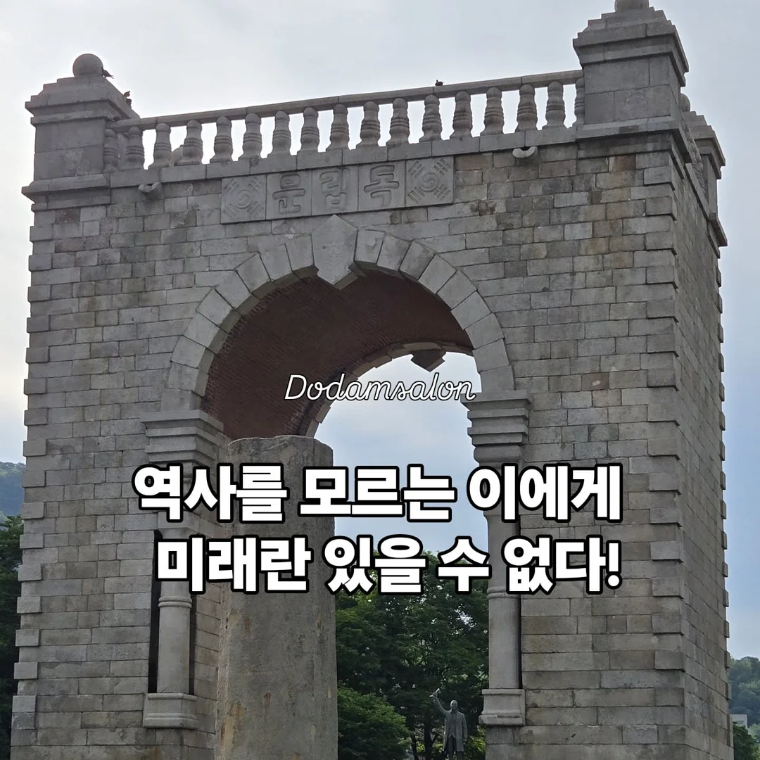 이나바 츄르비® 닭가슴살 져키 6