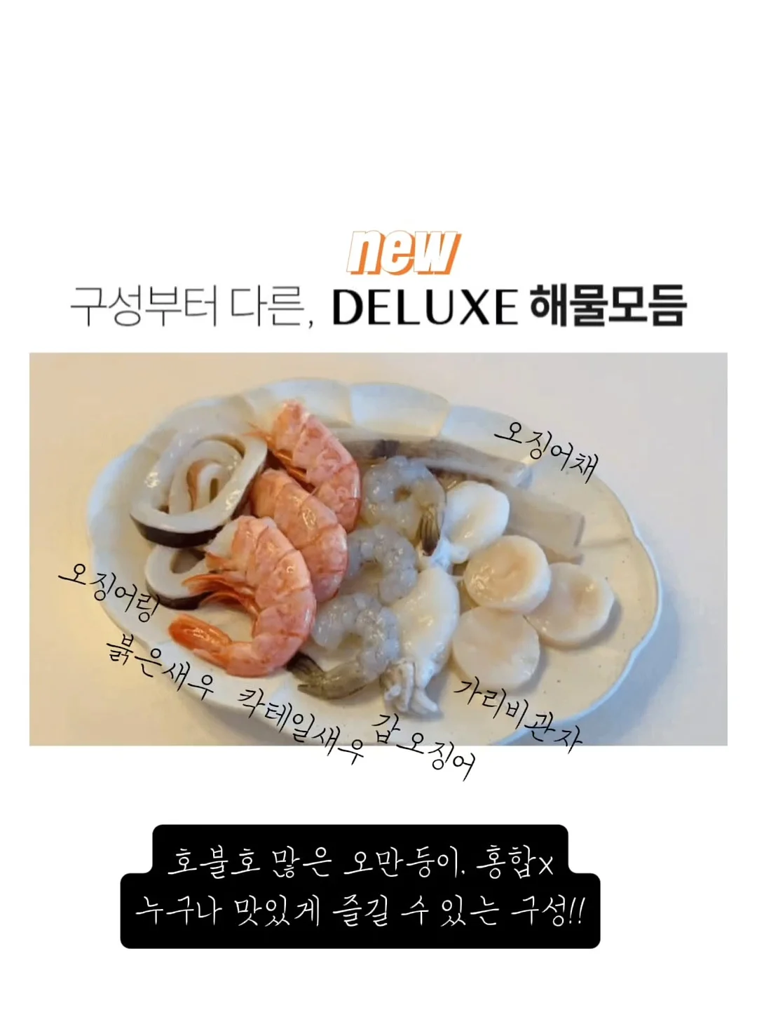 아이 미래 경제 교육 4