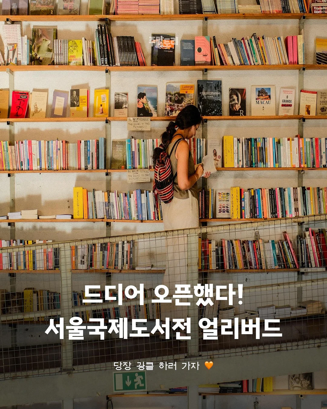 실리콘 방수 가방 1