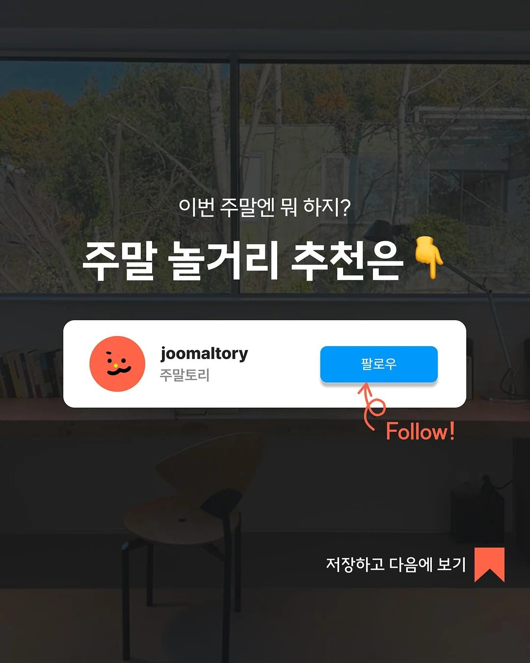 실리콘 방수 가방 7