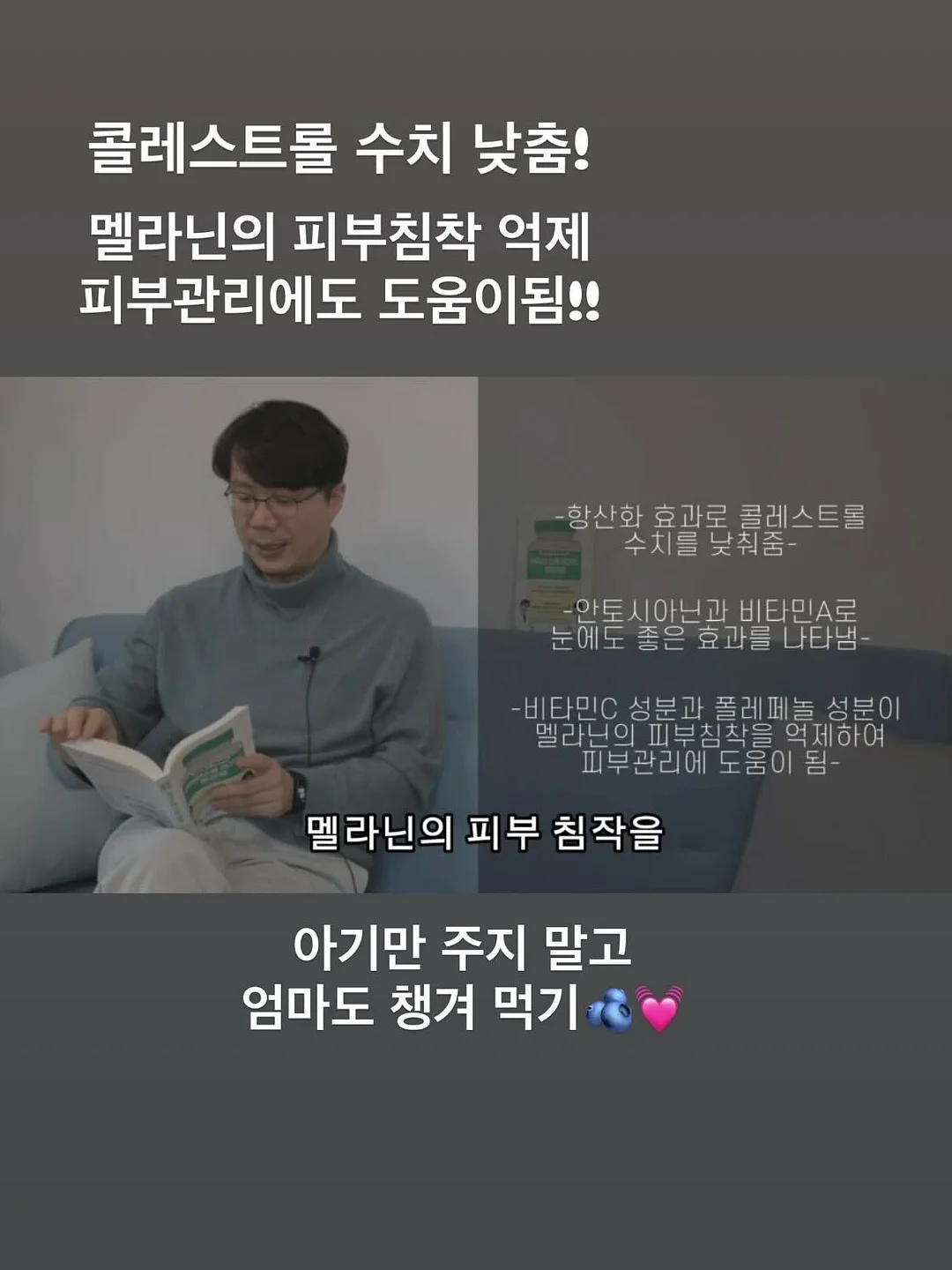 연어 광어 훈제오리 새우 간장새우 초밥 100피스 14