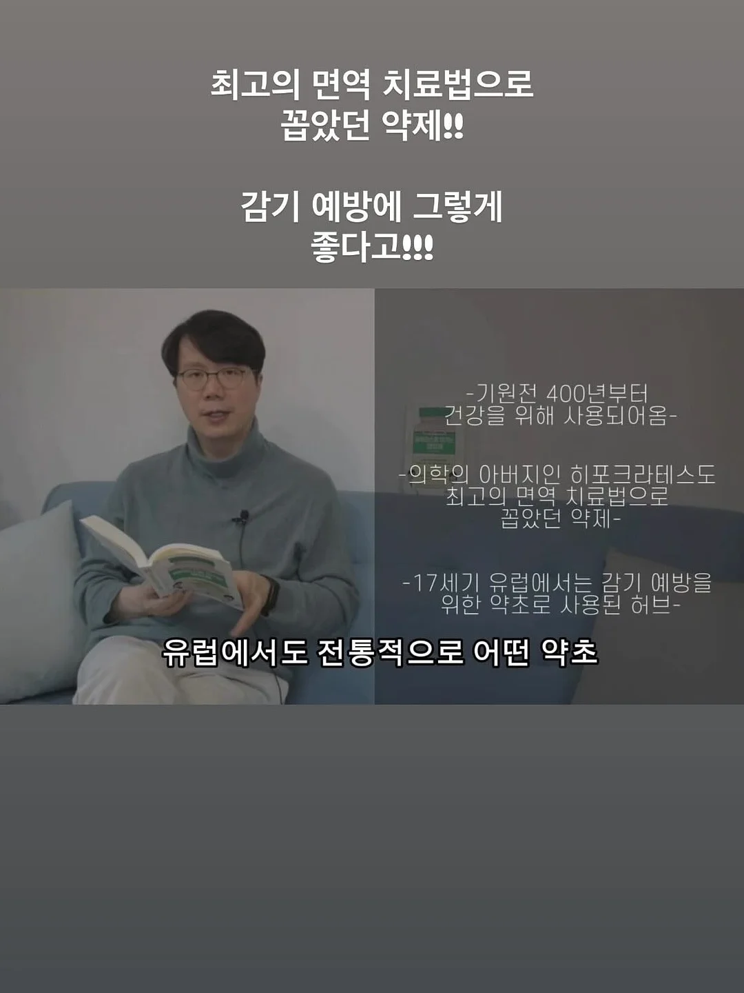 연어 광어 훈제오리 새우 간장새우 초밥 100피스 15