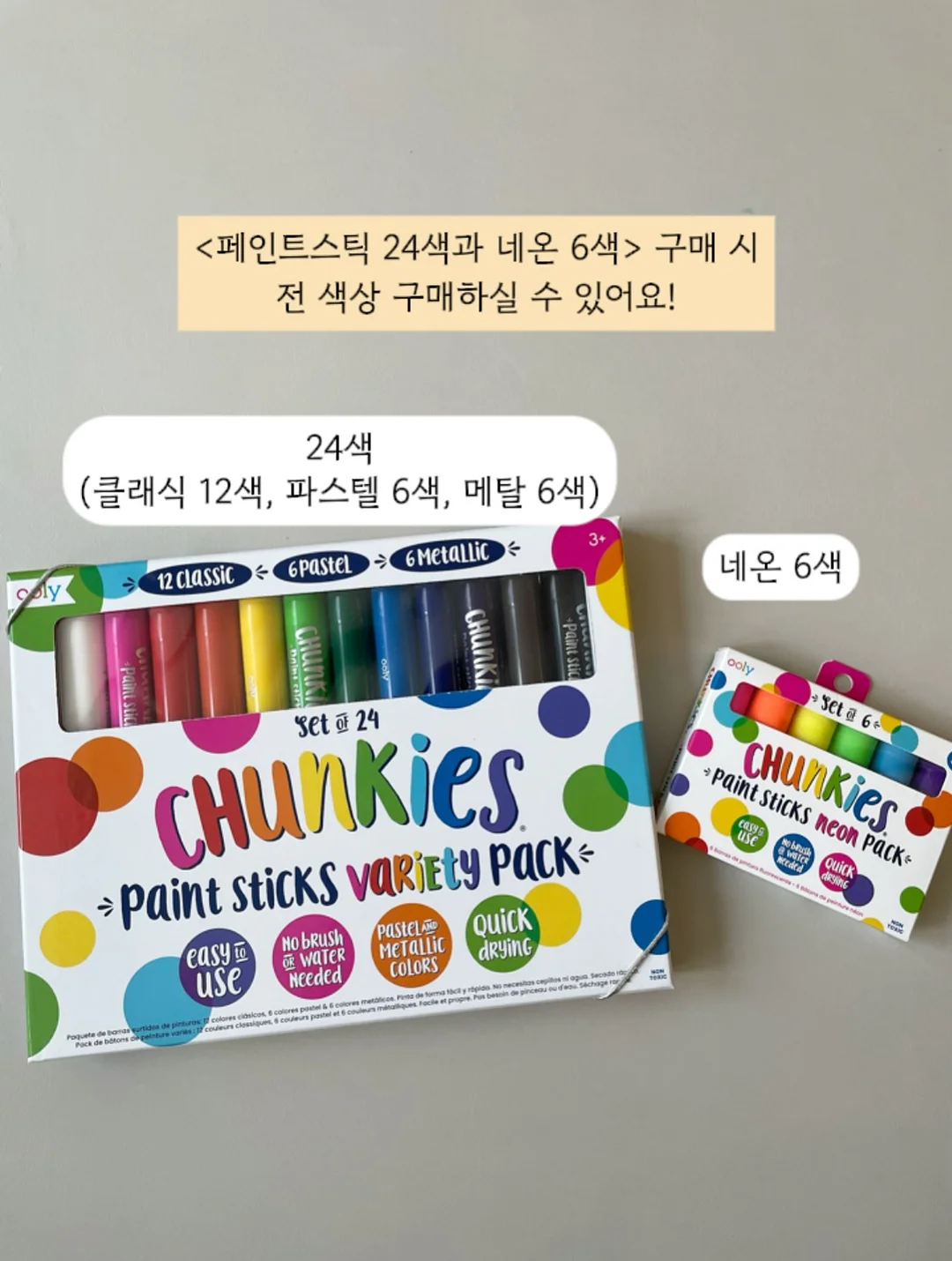페어리 슬리브 드레스 10