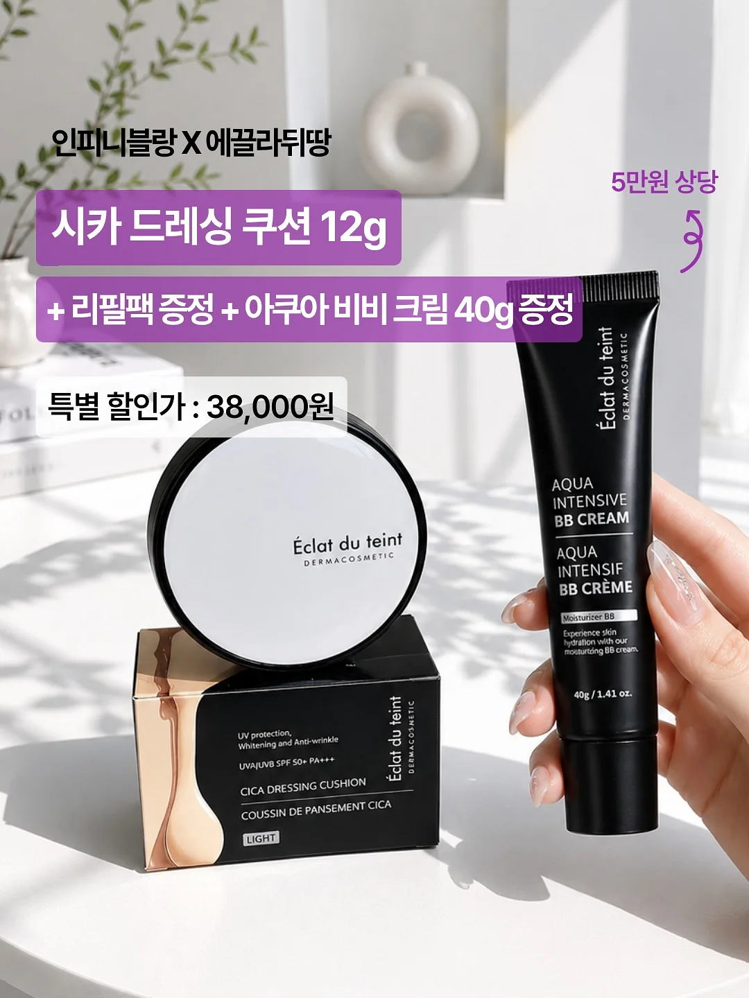 칠돈가 오겹살 3