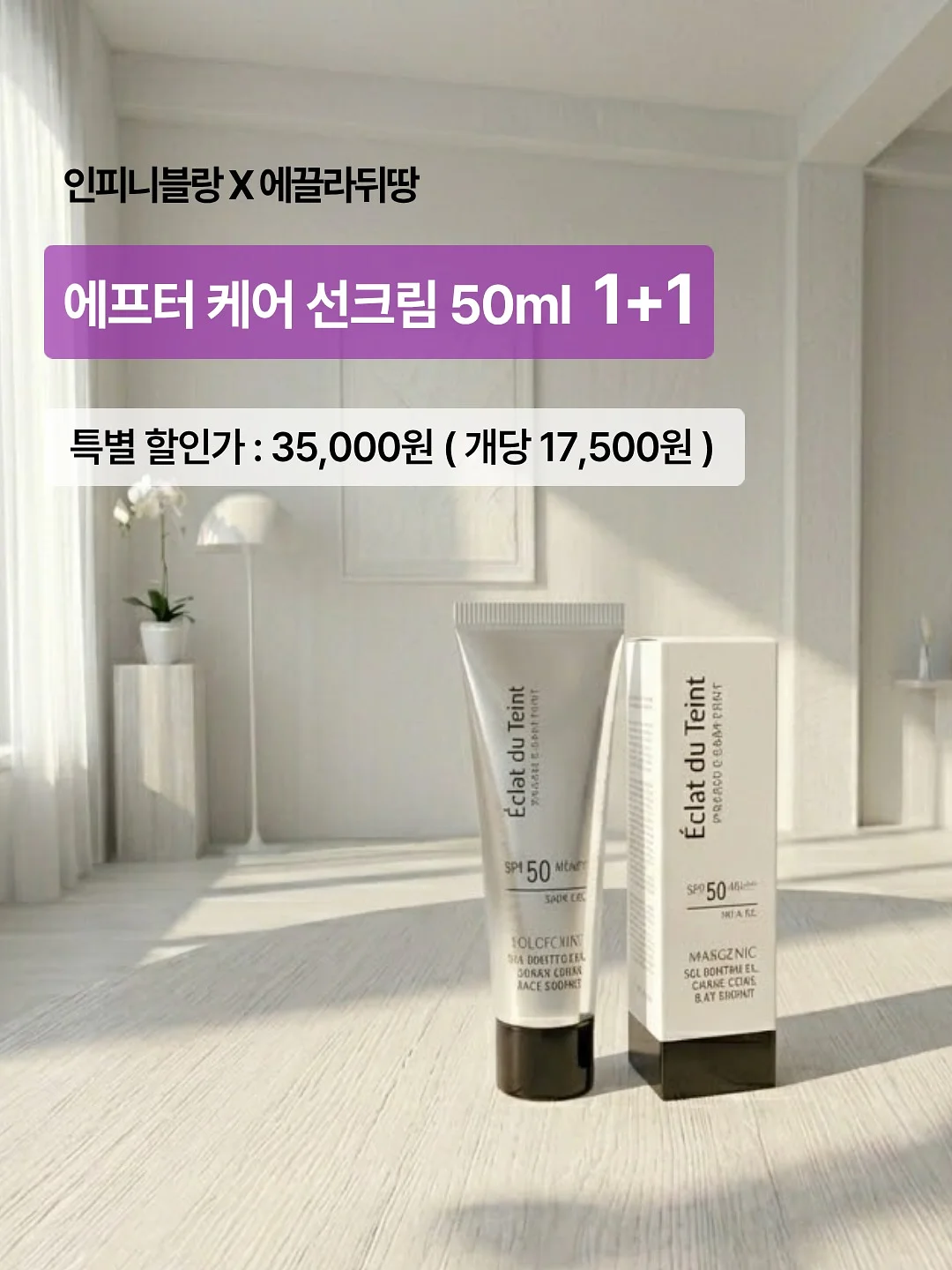 칠돈가 오겹살 9