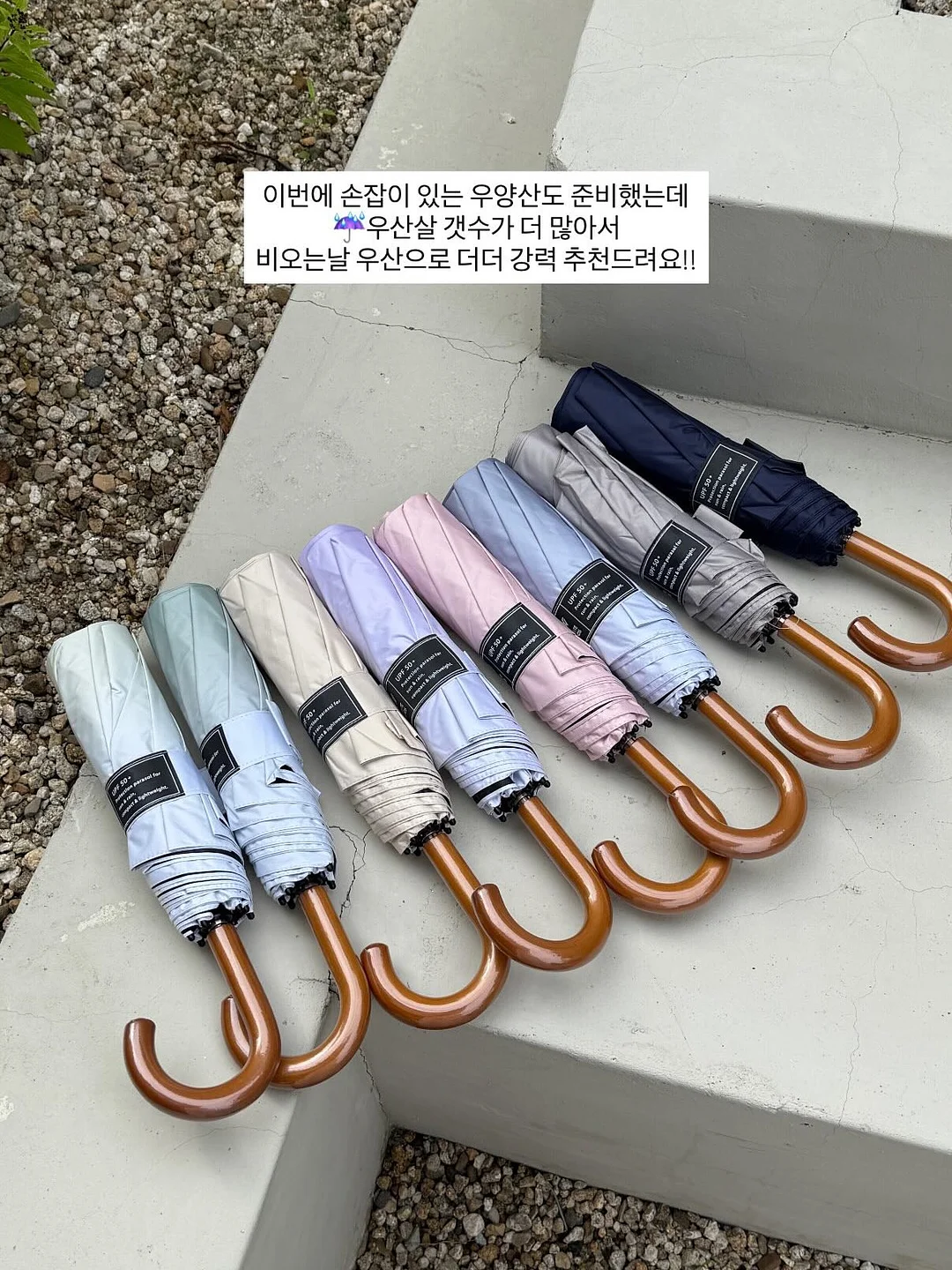 시카뮤신 진정패드 초록면 비타 스노우토마토 톤 라이트닝 스팟크림 13
