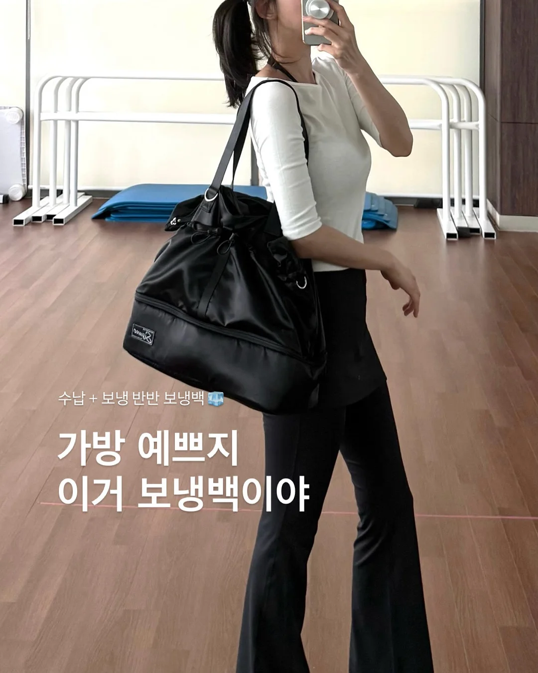 춘식이 어항 피규어 키링 1
