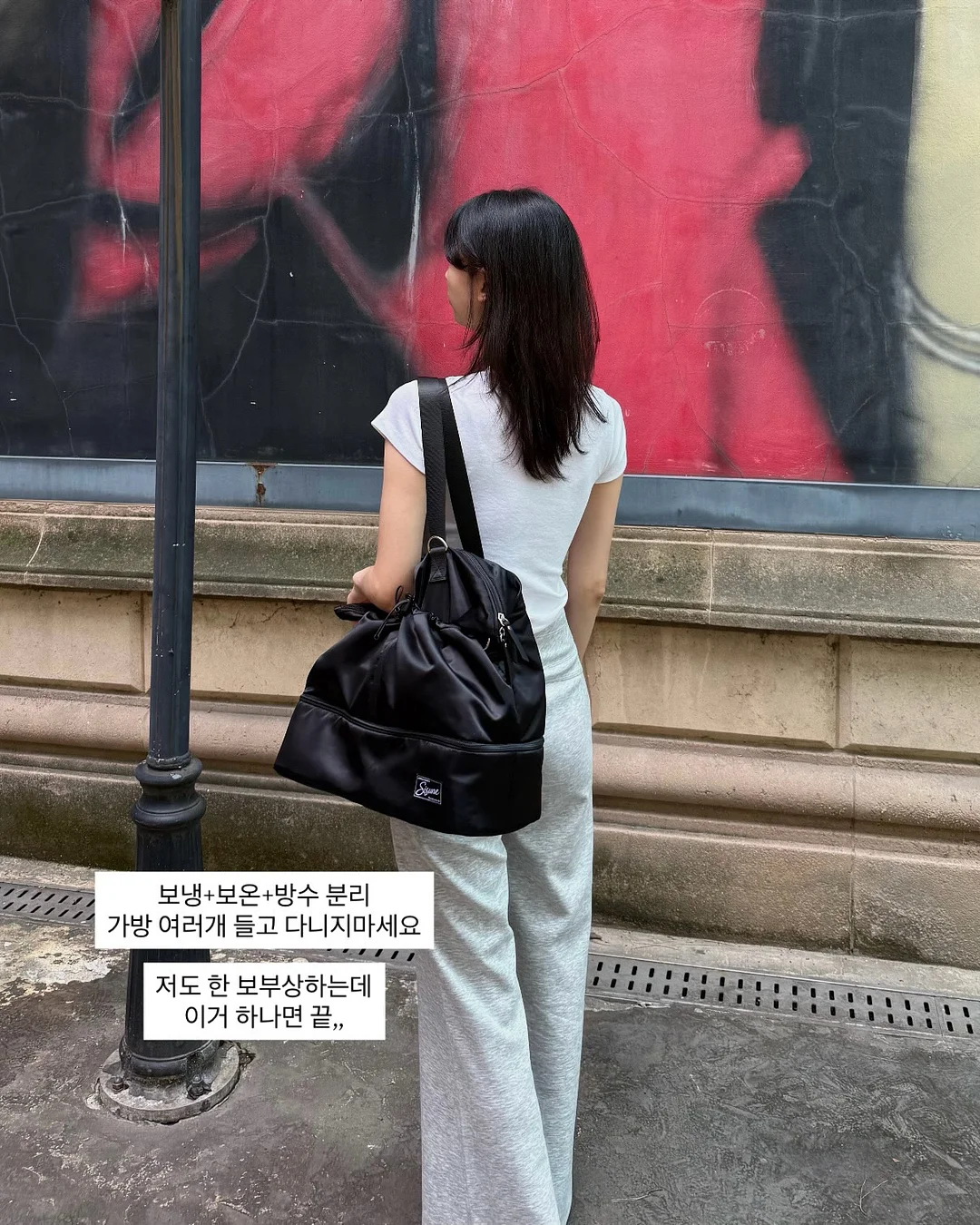 춘식이 어항 피규어 키링 12