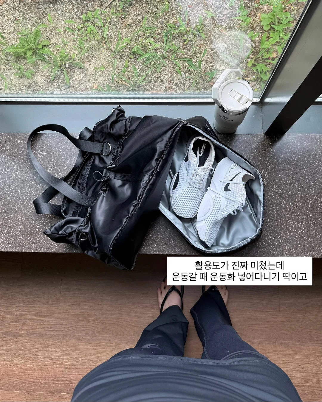 춘식이 어항 피규어 키링 3