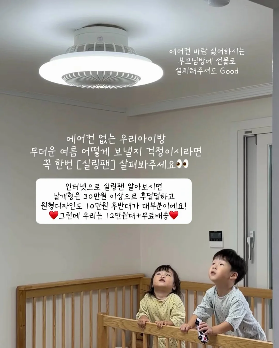 휴대용 물병 2