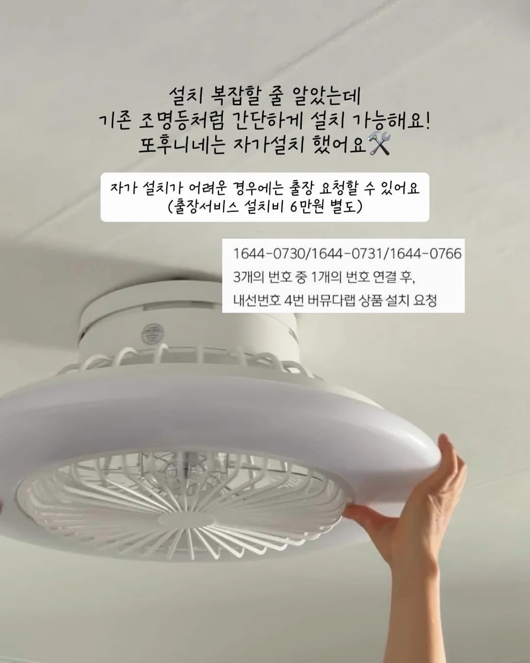 휴대용 물병 7