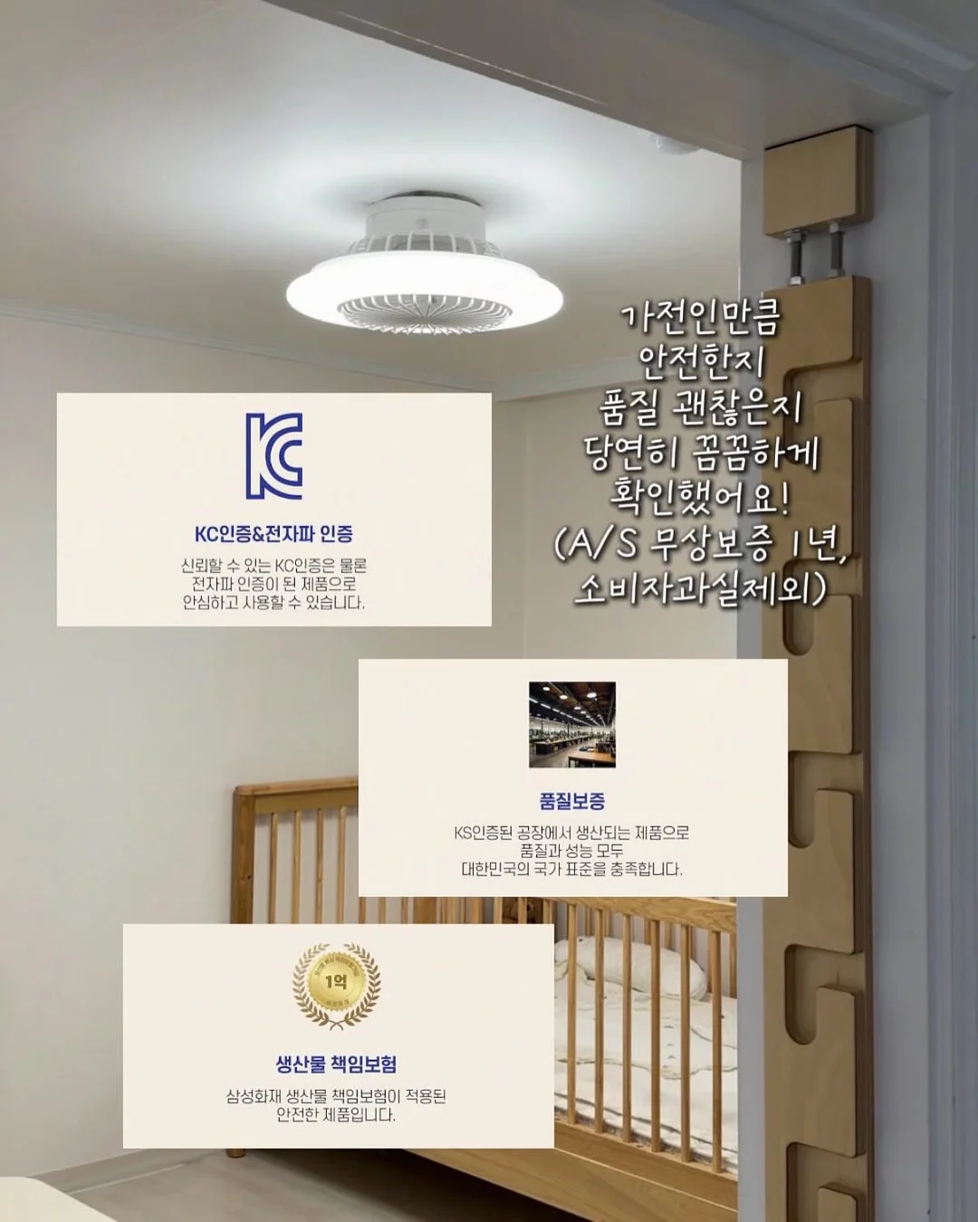 휴대용 물병 8