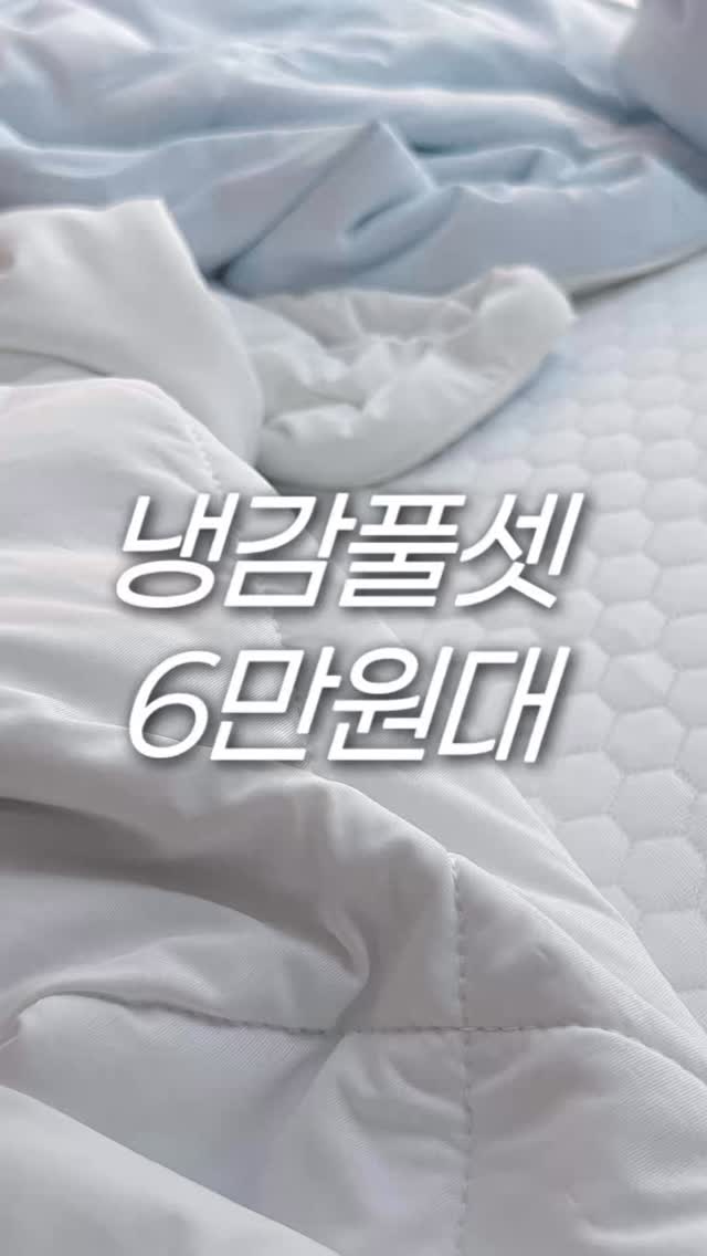 솔랩 두피 앰플 팩