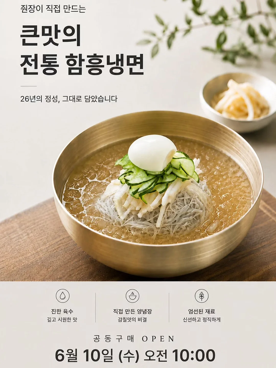 미니금고 1