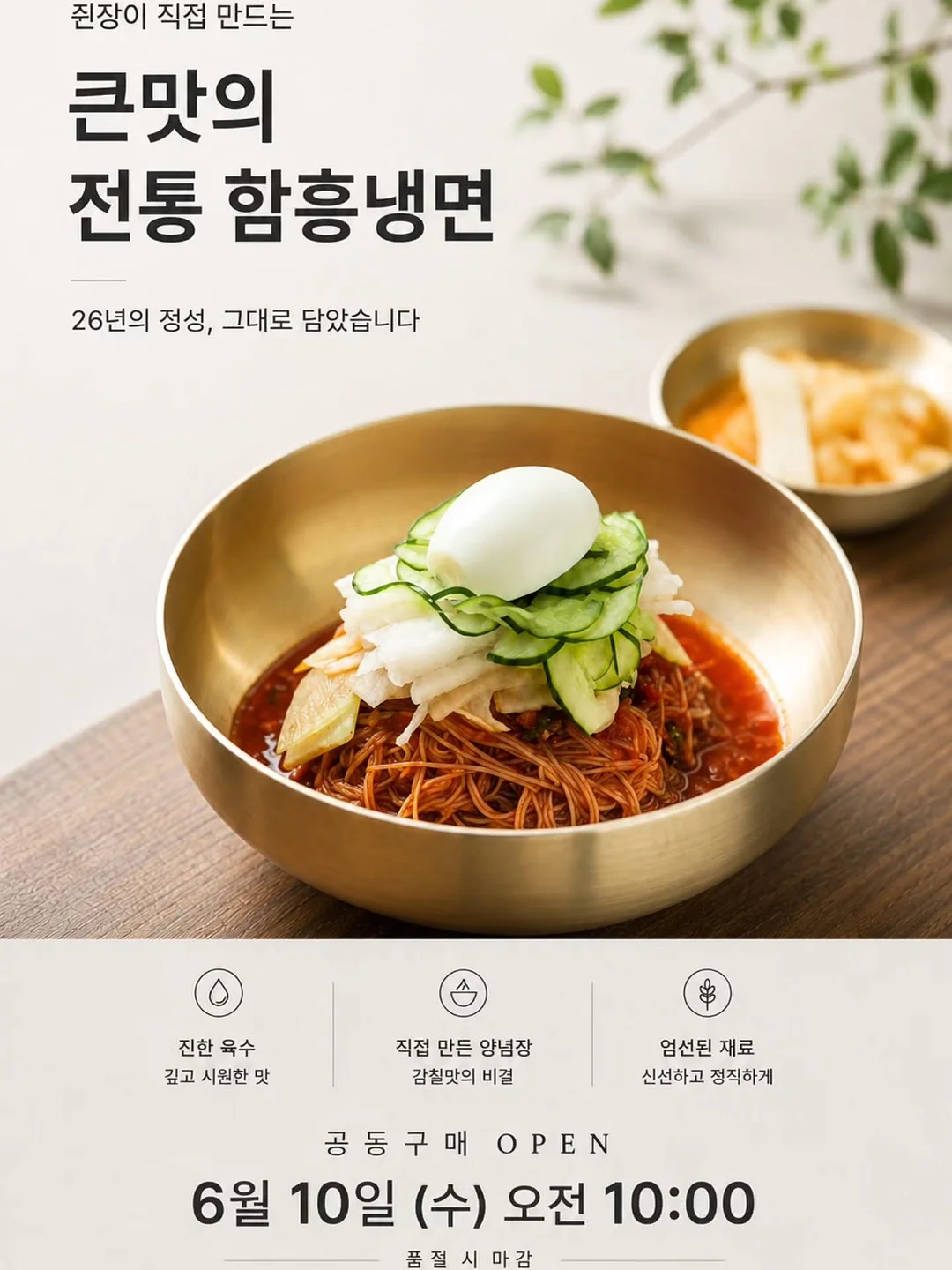 미니금고 2