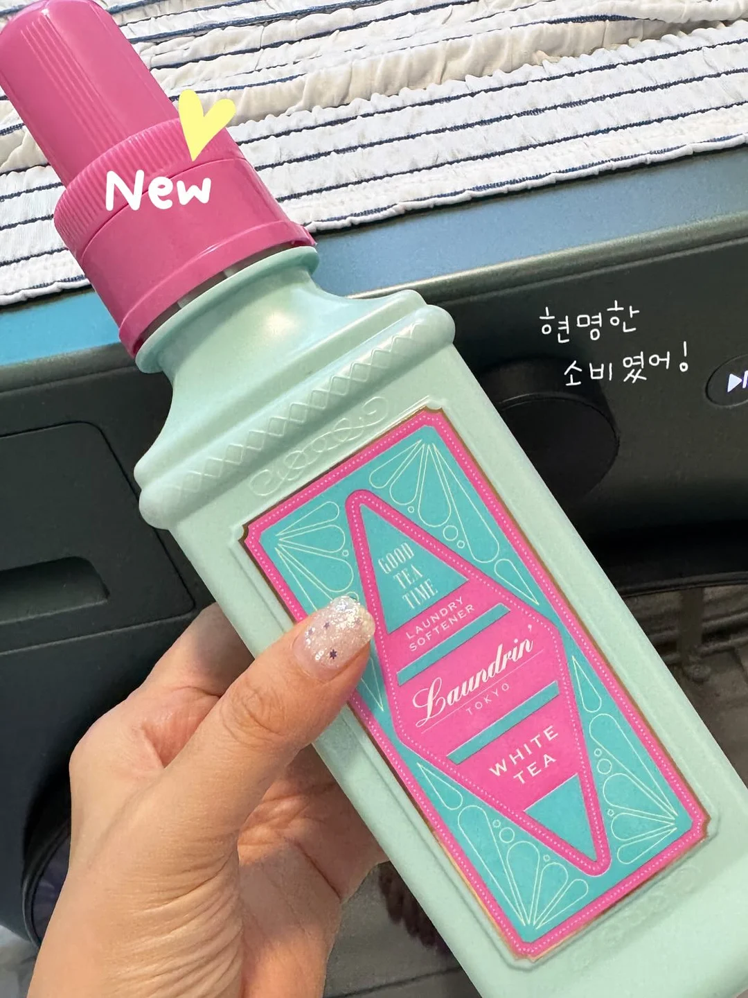 토요 스틸 툴박스 T150 2