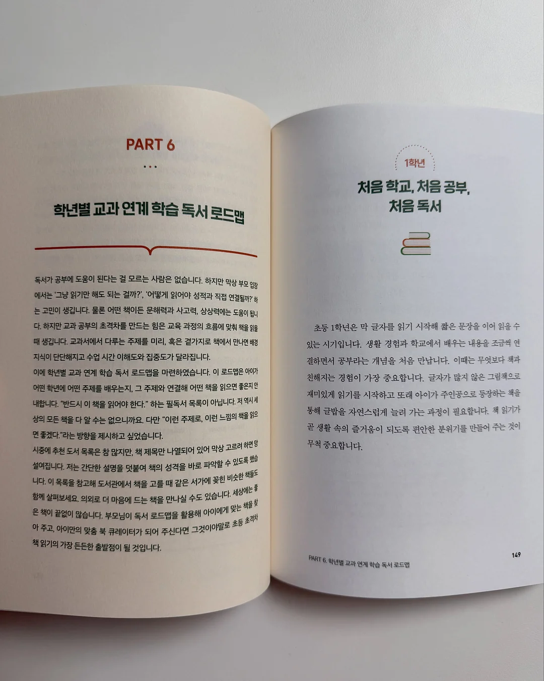 키링 손톱깎이 7