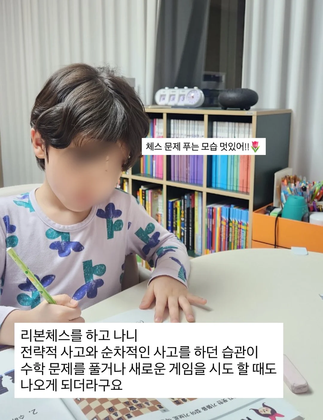 르 시티 모토 미디엄 블랙 4