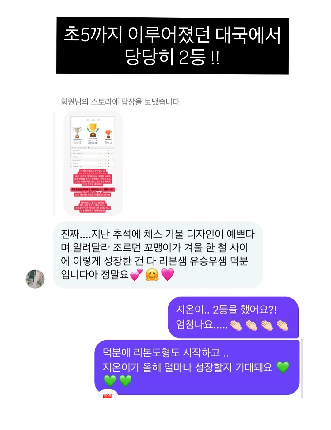 르 시티 모토 미디엄 블랙 5