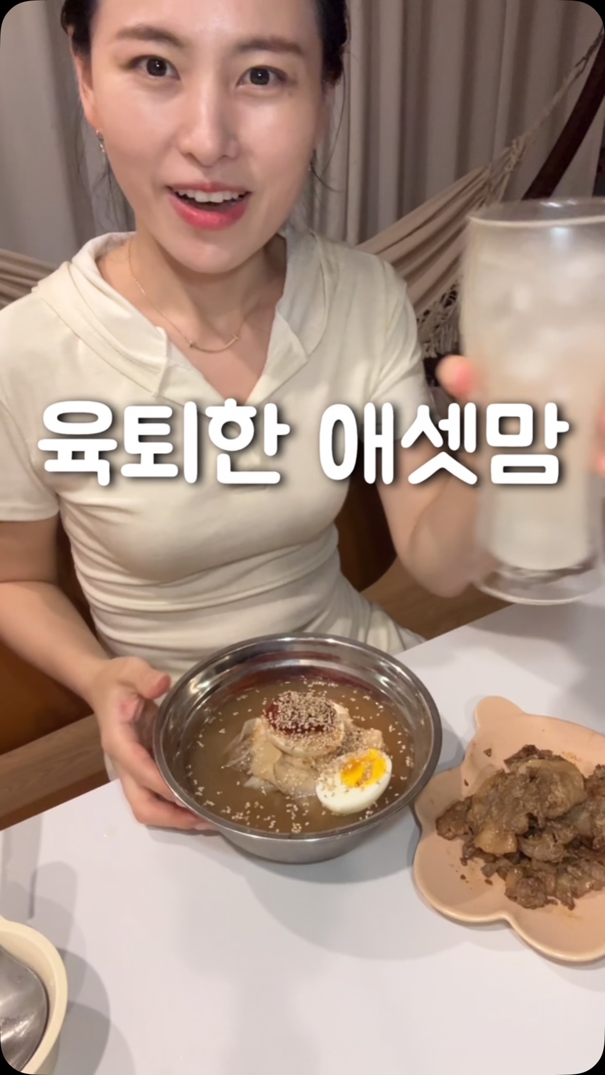 본사이언스 프라임 키즈 칼슘 젤리