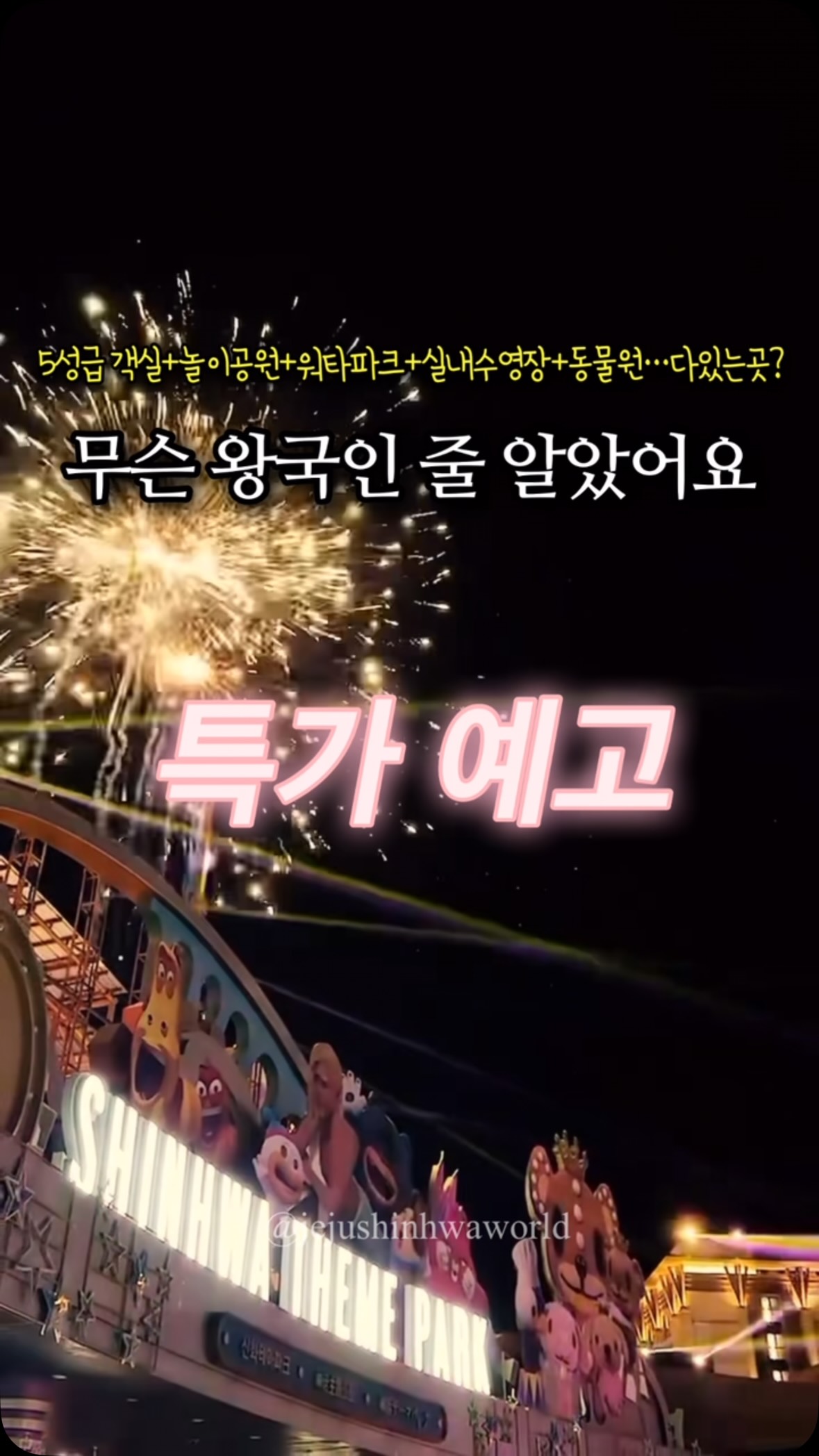 버블시트