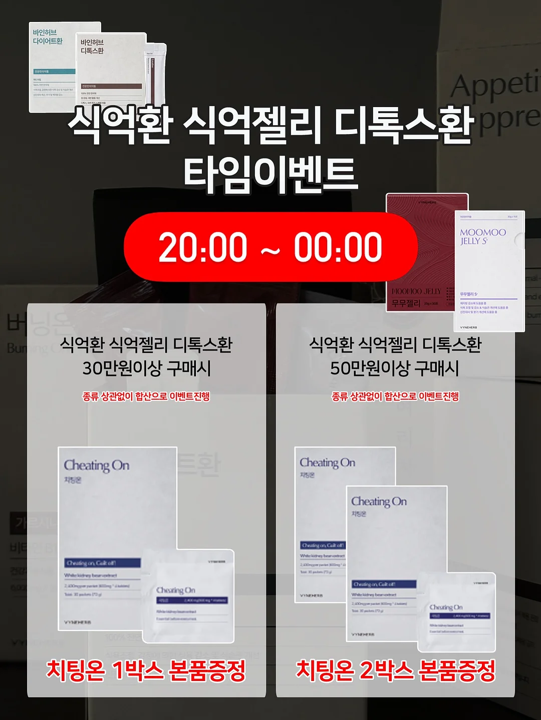 수트업 트라우저 3