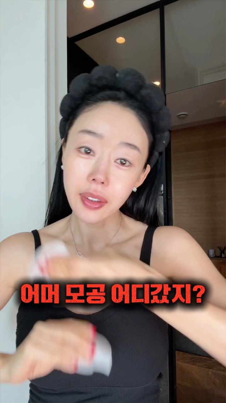 버블 머신