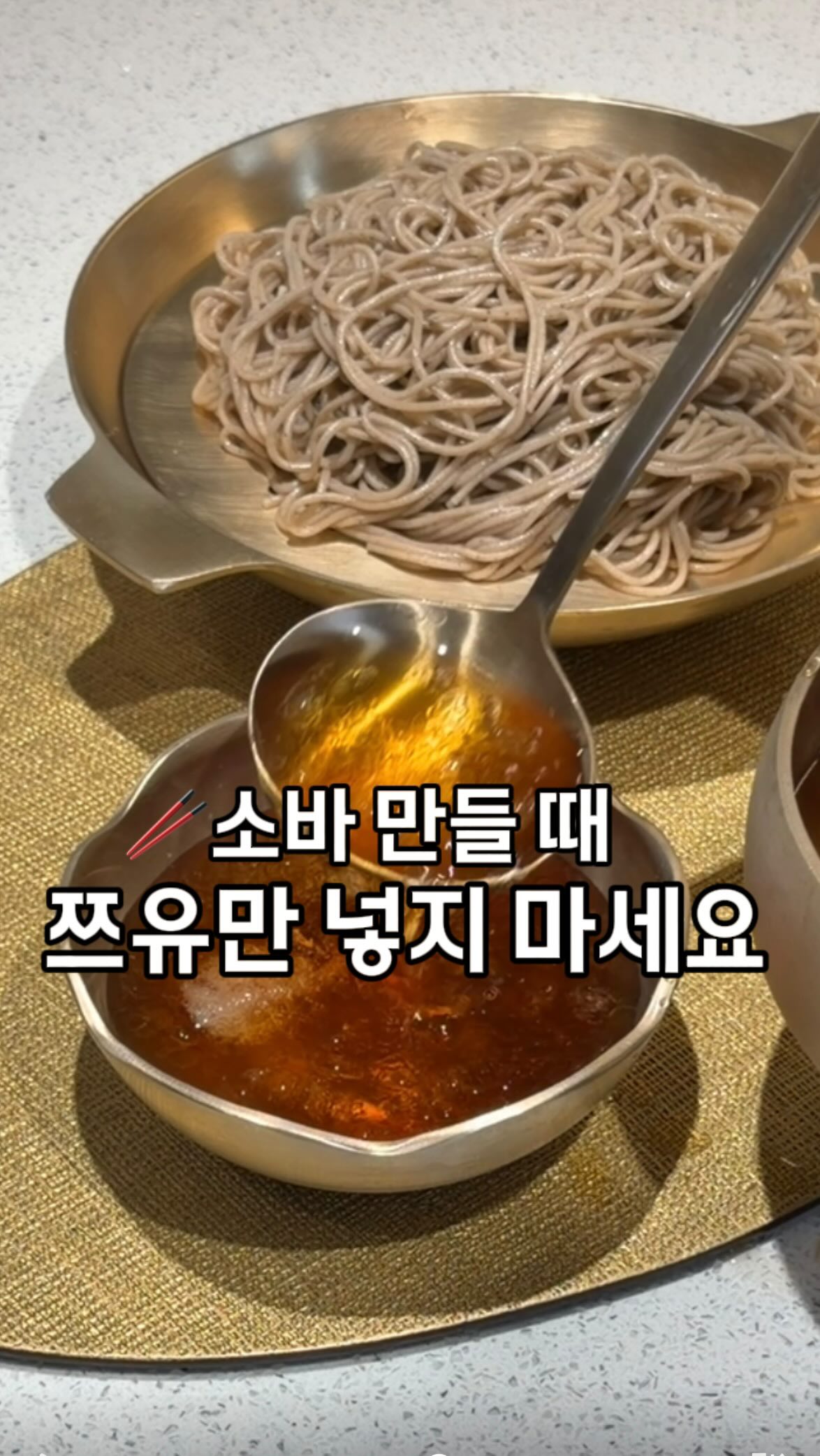 코디아이 실내복