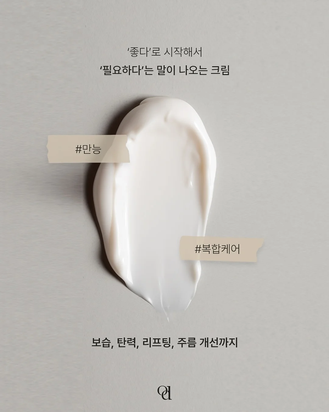 파티플래너 전문가반 1