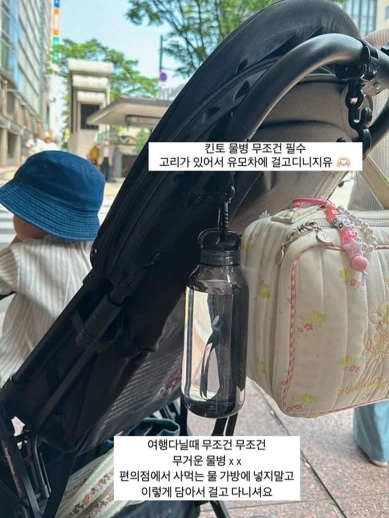 가히 멀티밤 + 스틱 파데 조합 12