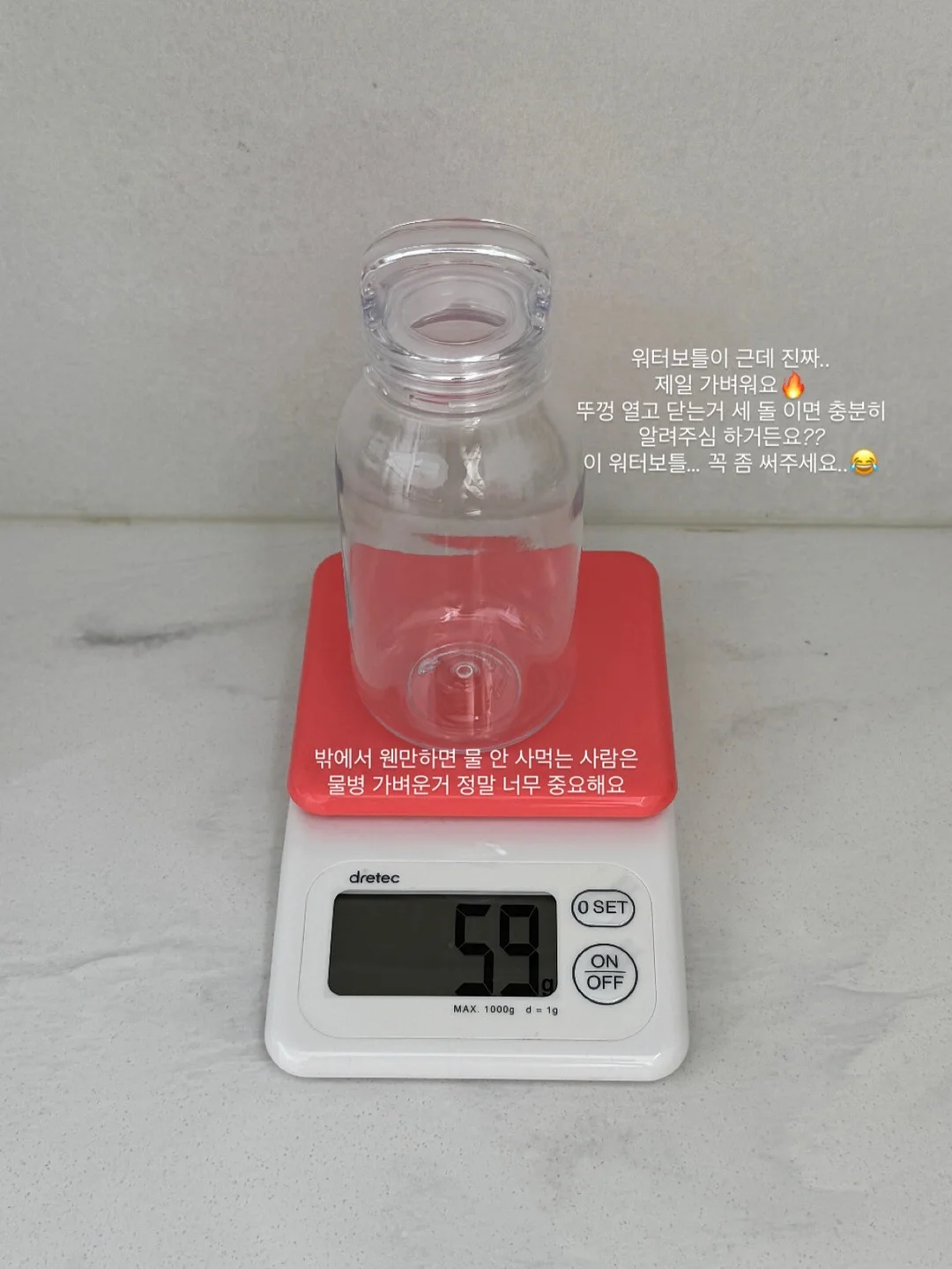 가히 멀티밤 + 스틱 파데 조합 15