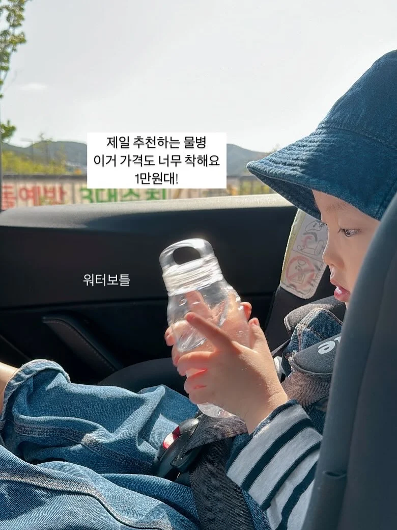 가히 멀티밤 + 스틱 파데 조합 16